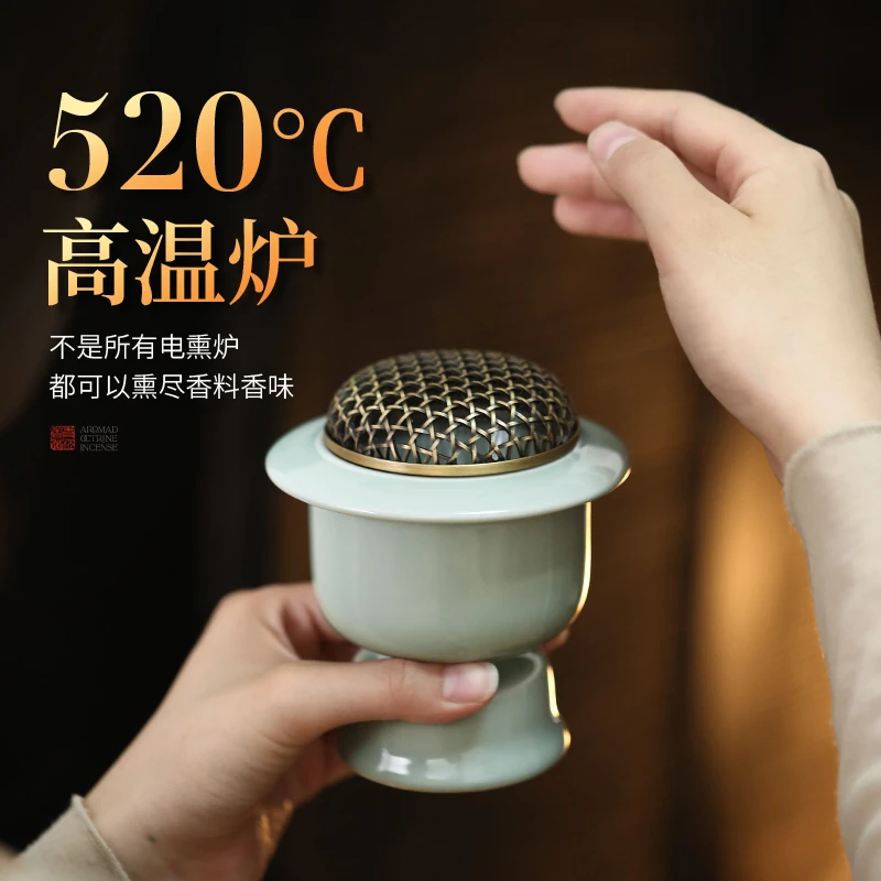 陶瓷电子香薰炉家用室内高温定时调温插电式电熏香炉家居熏香摆件