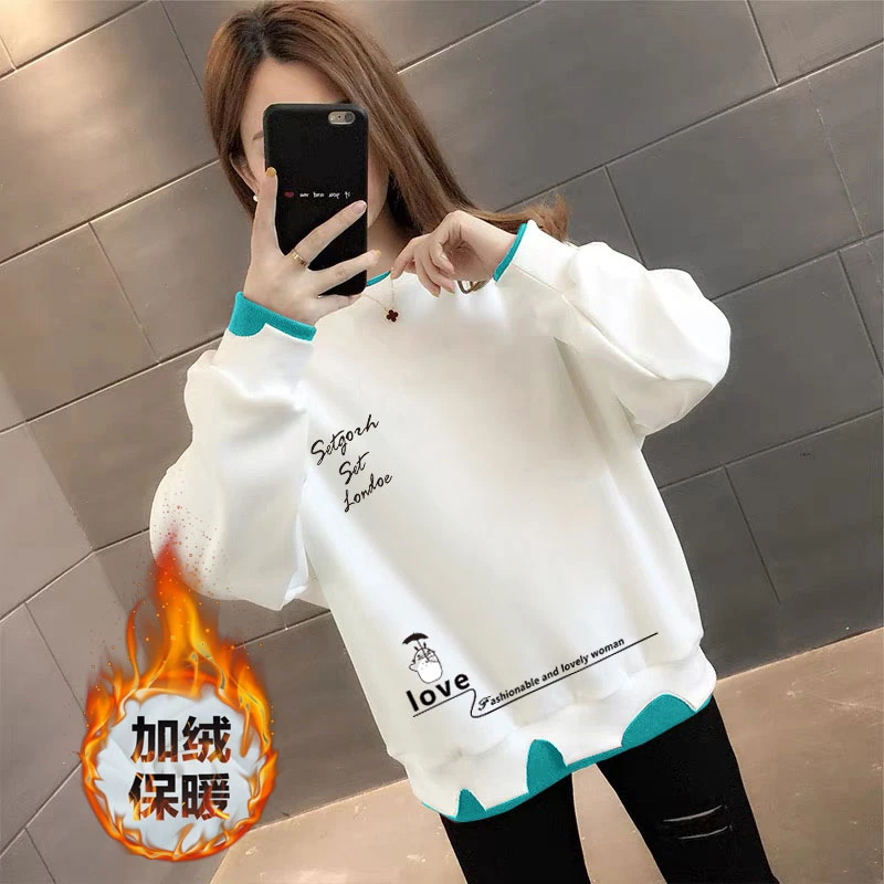 加绒早秋冬假两件长袖圆领卫衣精致女爆款宽松时尚学生破洞上衣