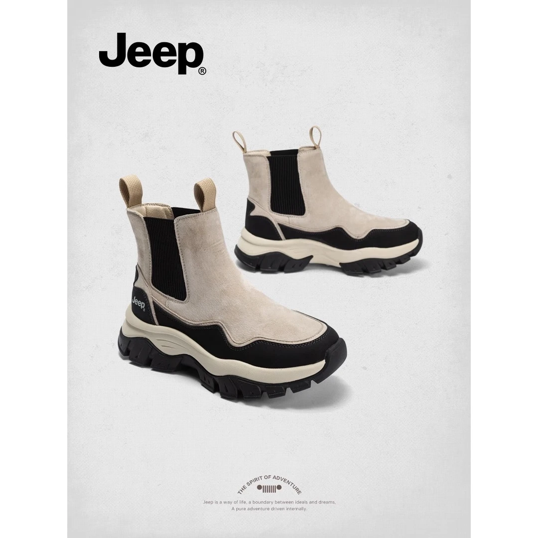 【JEEP吉普】2024秋冬新款切尔西靴厚底增高女潮流时尚休闲百搭短靴
