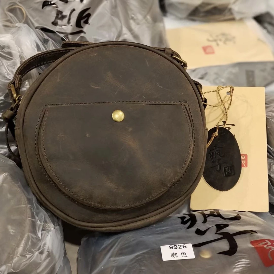 冬冬分享·[疯子] 926#包