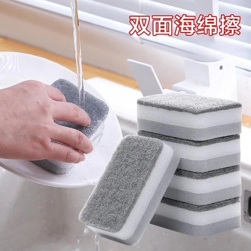 擦擦净纳米海绵擦块洗碗魔力擦强力去污厨房用品擦鞋清洁刷锅刷碗