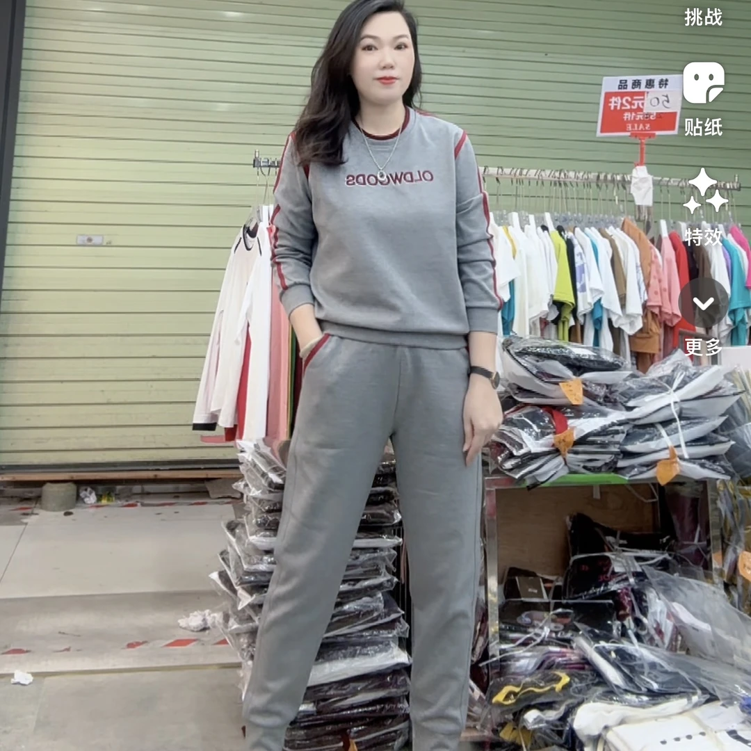 【芬芬家】运动时尚休闲百搭女士秋季套装179（整套套装）