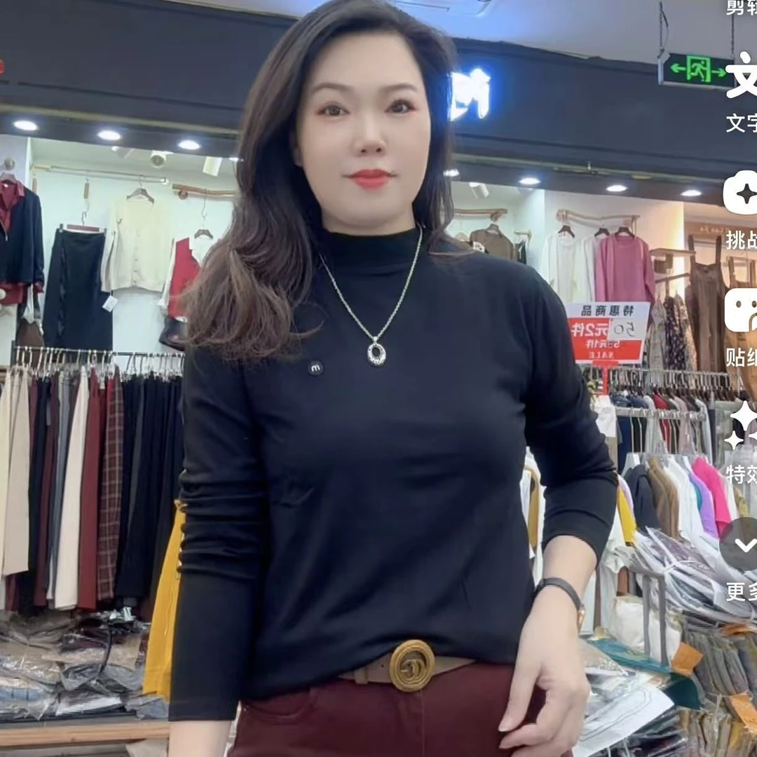 【芬芬家】新款时尚百搭显瘦休闲洋气打底衫2418