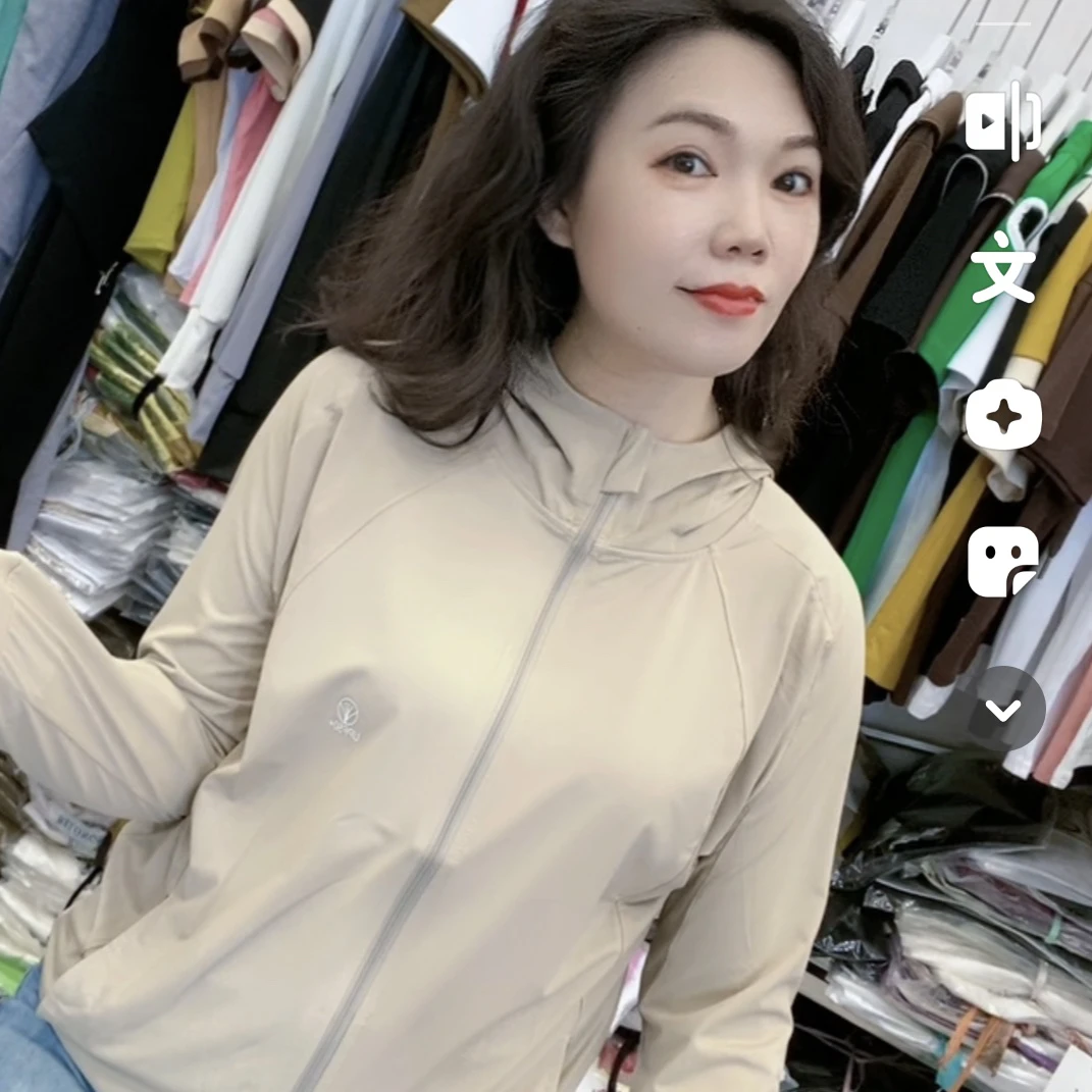 （芬芬家）新款时尚夏日户外薄款防紫外线防晒衣2089