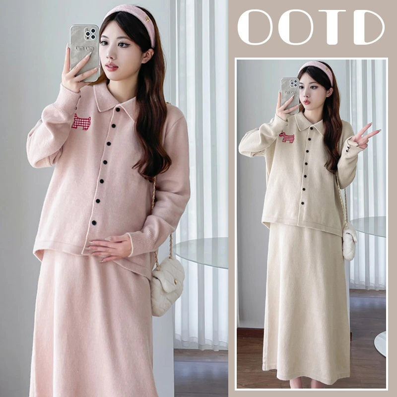 孕妇遮肚子不显怀套装秋冬款时尚洋气时髦冬季新款针织毛衣外套