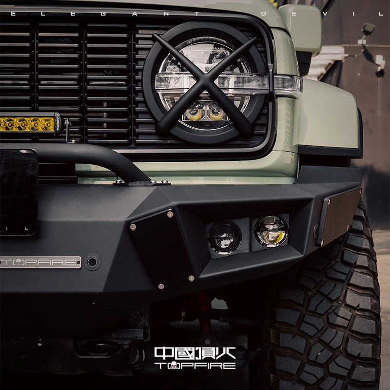 TOPFIRE-坦克300城市版刀锋前杠改装配件