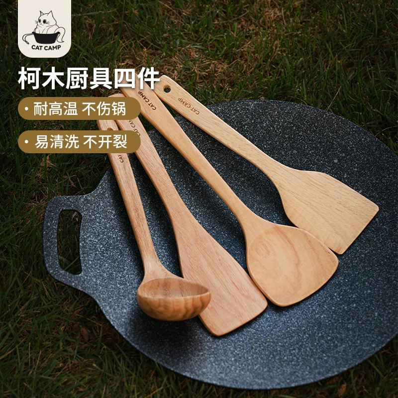 TOPFIRE顶火露营猫柯木锅铲煎铲斜铲汤勺
