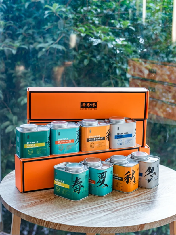 咖啡豆礼盒 精品手冲咖啡 新鲜烘焙咖啡 泽而沐咖啡 送人500克包