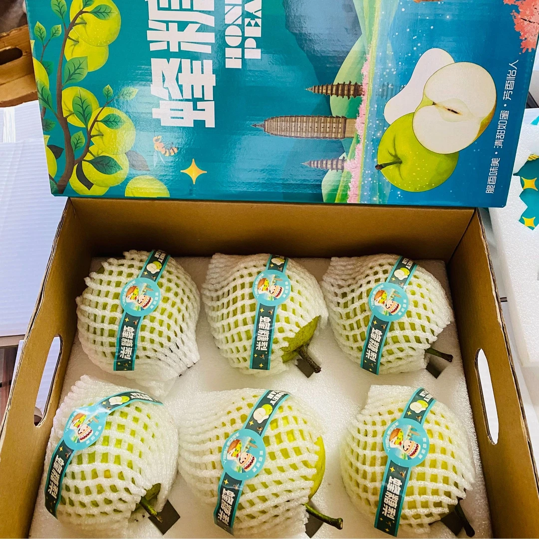 【顺丰包邮 卖完就下架】百年古树蜂糖梨 甘甜可口 水份爆汁