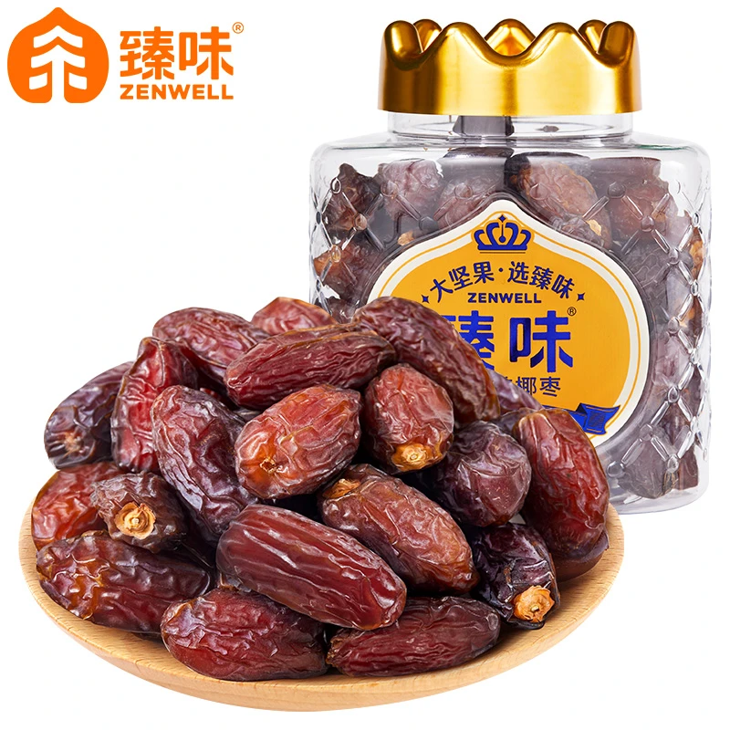 皇家臻味阿联酋进口椰枣600克大帝王椰枣非特级无添加中东特产