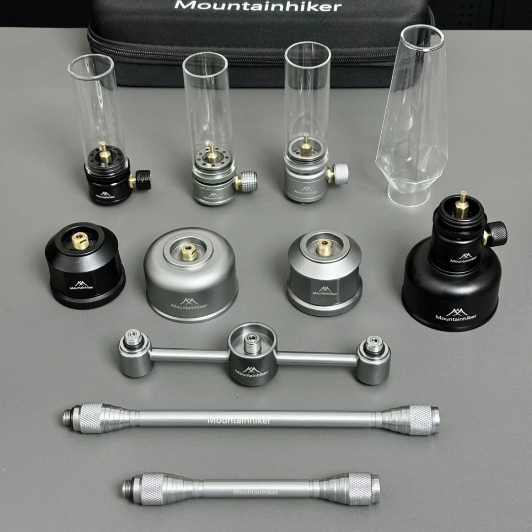 户外照明灯具配件支架灯罩