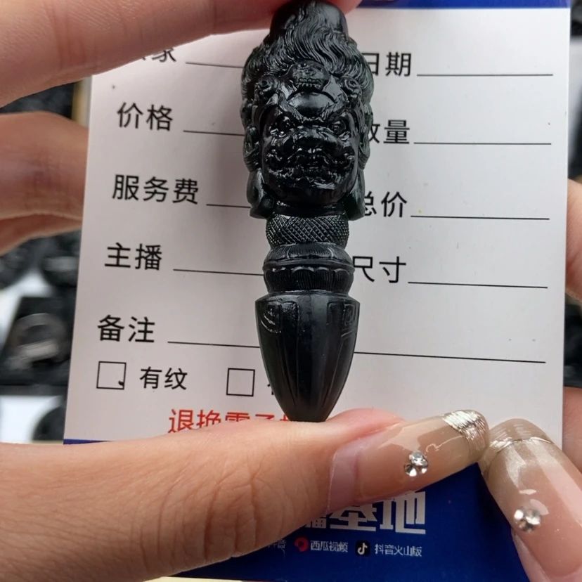 【闪购商品】翡翠颈饰未镶嵌今***猪杵杵
