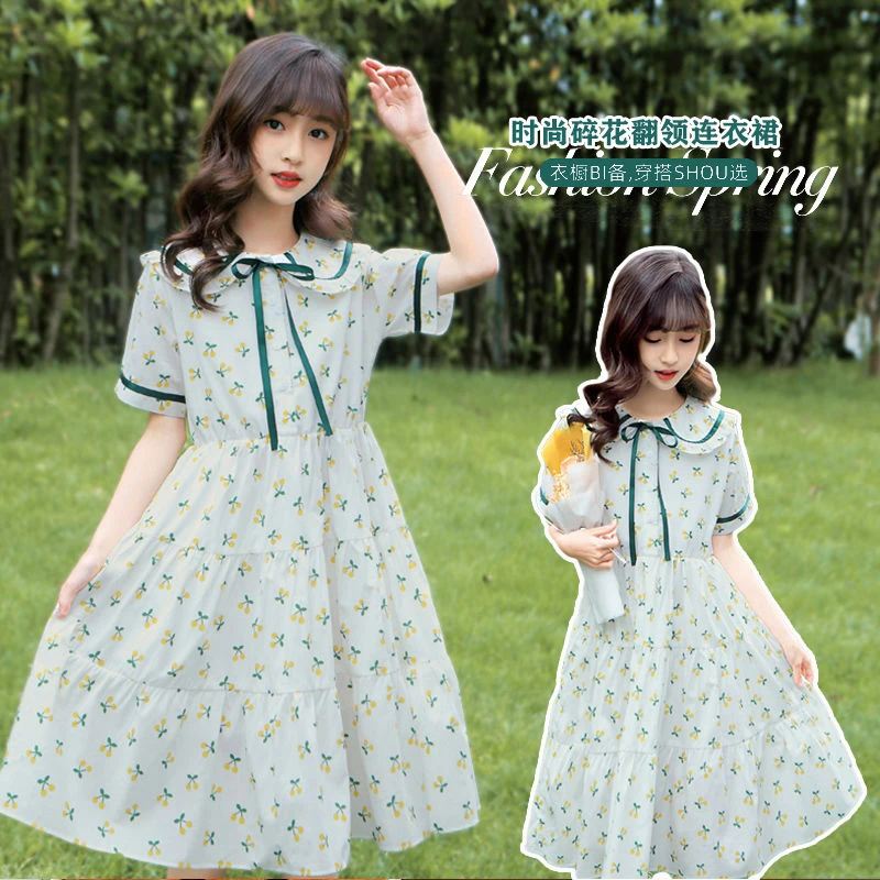 【新品】女童连衣裙夏季薄款儿童学院风裙子女孩夏装中大童公主裙