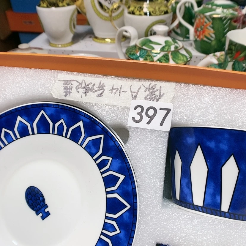 【闪购商品】密胺瓷片徐**啊397