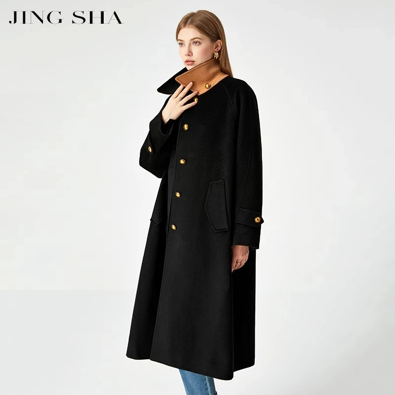 双面羊毛大衣女2023年秋冬新款复古时尚廓形撞色翻领加厚毛呢外套