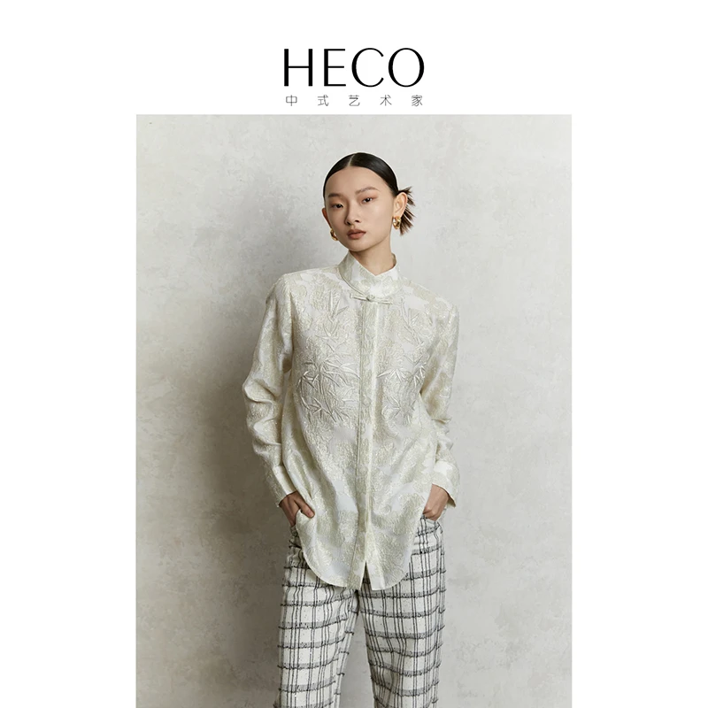 HECO【洛竹】新中式国风衬衫女2024年新款秋季高级感立领盘扣上衣