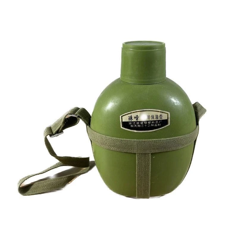 库存老货扒柒绿色保温水壶户外登山大容量保温壶便携式野营水壶