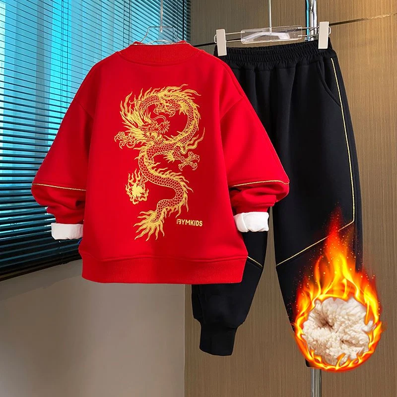 童装儿童男童套装加绒2024冬款儿童卫衣中大童男孩两件套拜年服潮