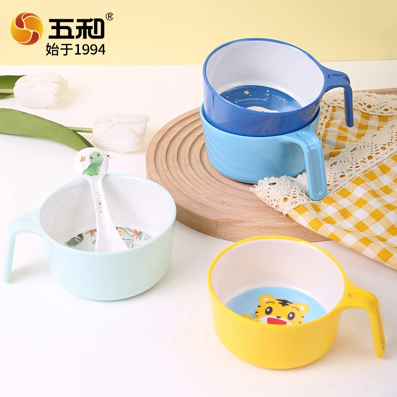 五和家用小孩吃饭碗防烫宝宝辅食碗隔热喝汤碗耐摔可爱手柄单柄碗