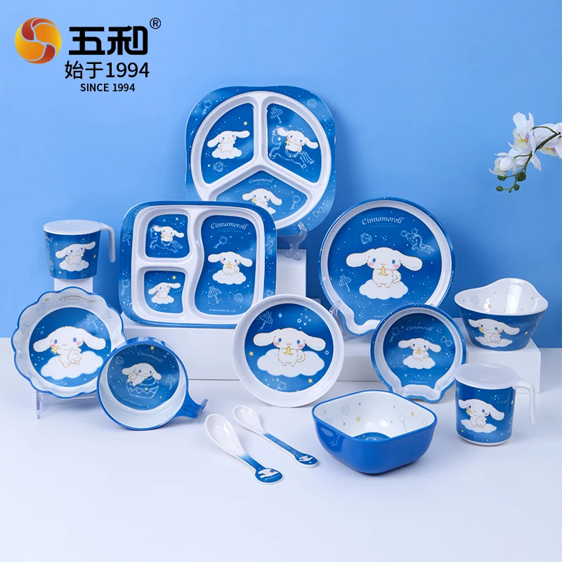 分格便携创意大耳狗儿童餐具卡通可爱家用婴儿辅食碗防摔防烫创意