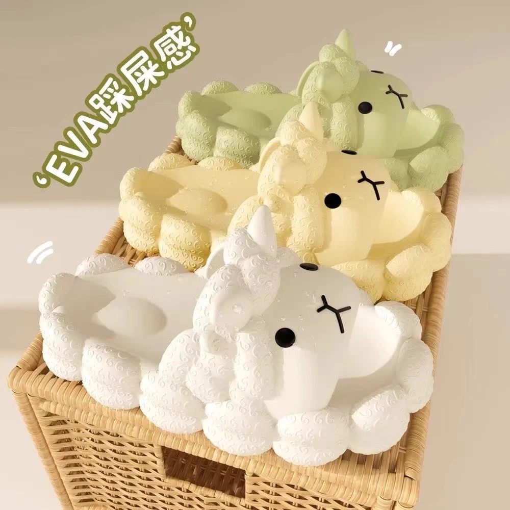 小绵羊少女家庭心女款动物拖鞋女踩屎感防滑防臭居家百搭拖鞋女款