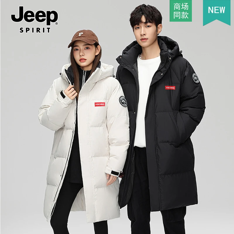 JEEPSPIRIT吉普情侣款中长款男女同款保暖白鸭绒羽绒服户外山系