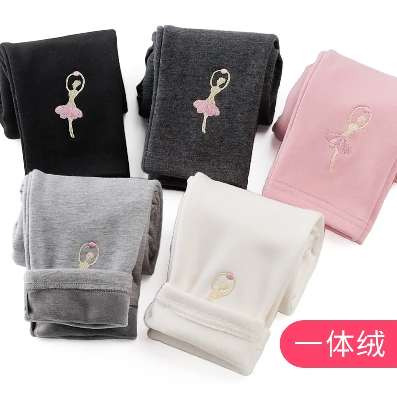 女童秋冬季 薄绒一体绒打底裤 儿童女孩中大童黑色白加绒保暖长裤