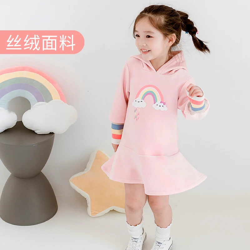 女童丝绒卫衣裙 秋冬季 儿童小女孩中大童粉厚可爱保暖长袖连衣裙