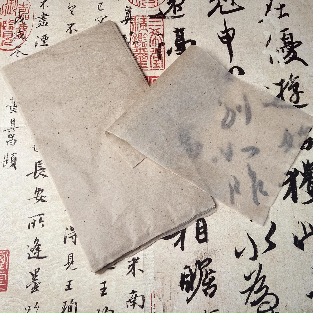 【冰莓粉皮纸】纯手工蝉翼32x17cm-拉力强/书法创作/50x60cm