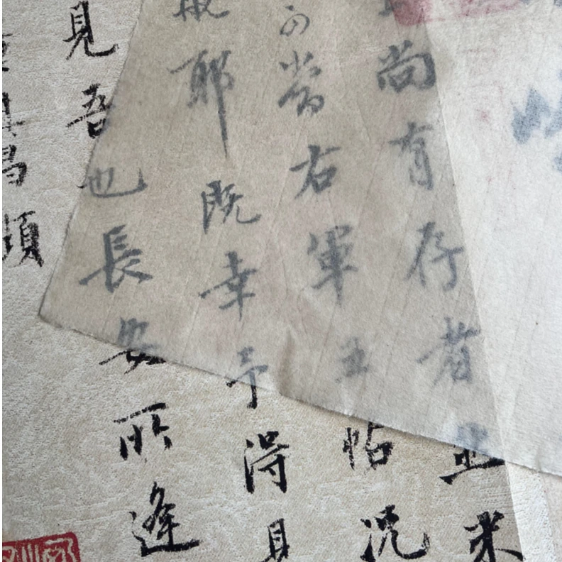 【薄3-X】纯手工蝉翼50张-没有比它再薄~且均匀的蝉翼毛边纸 创作