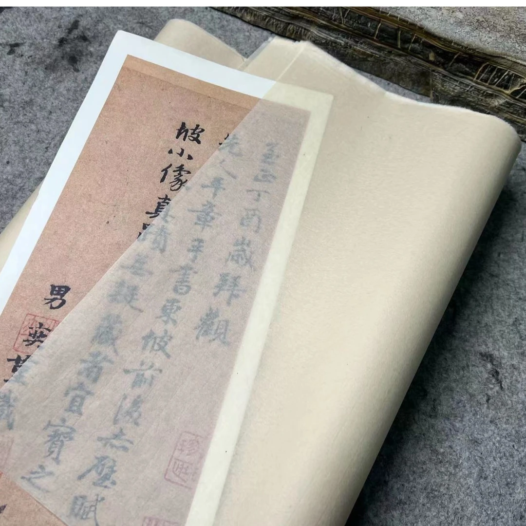 【火被-浅仿古】纯手工蝉翼 书法创作 薄而不透 篆隶楷行草