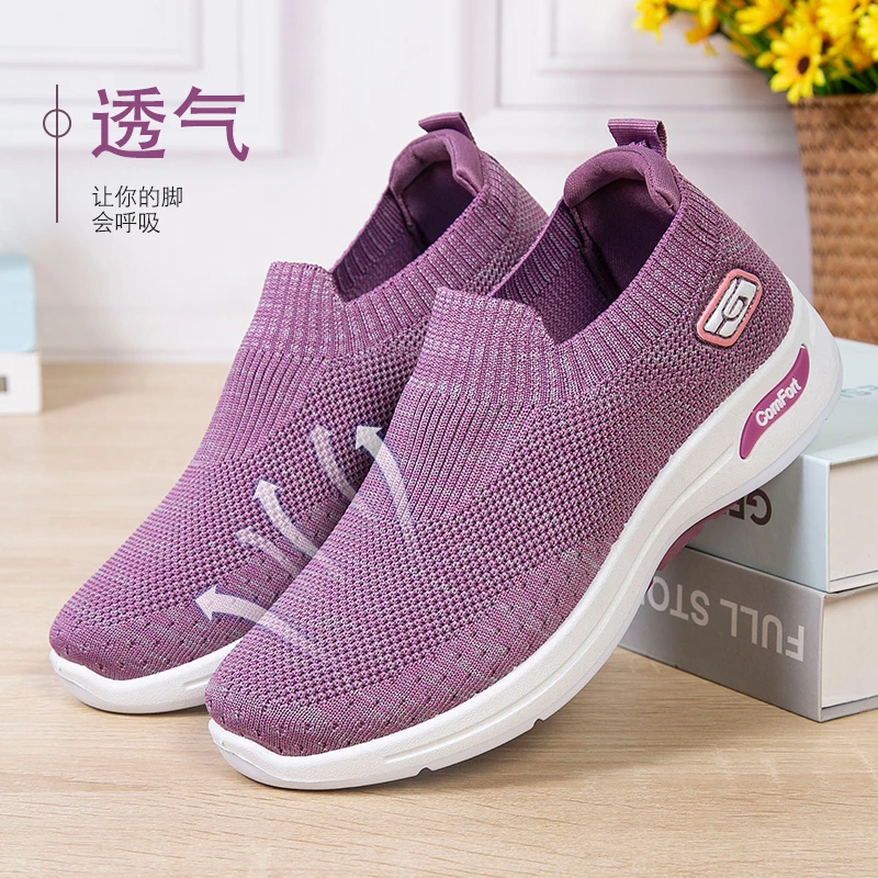 2024春季新款老北京布鞋女防滑舒适软底轻便中老年女鞋舒适妈妈鞋