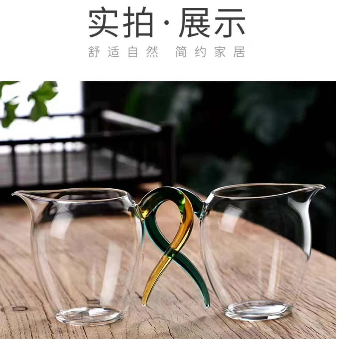 玻璃公道杯茶漏一体套装观山分茶器带茶滤日式耐高温加厚木把茶海