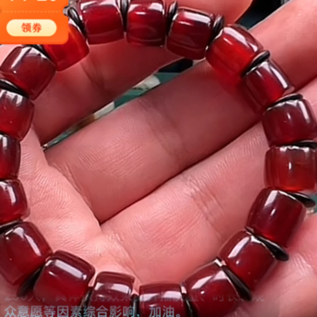 玛瑙手串玛瑙手串