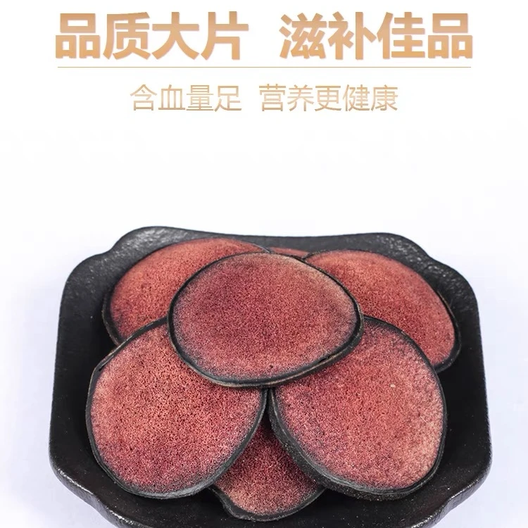 东北吉林鹿乡、红粉片