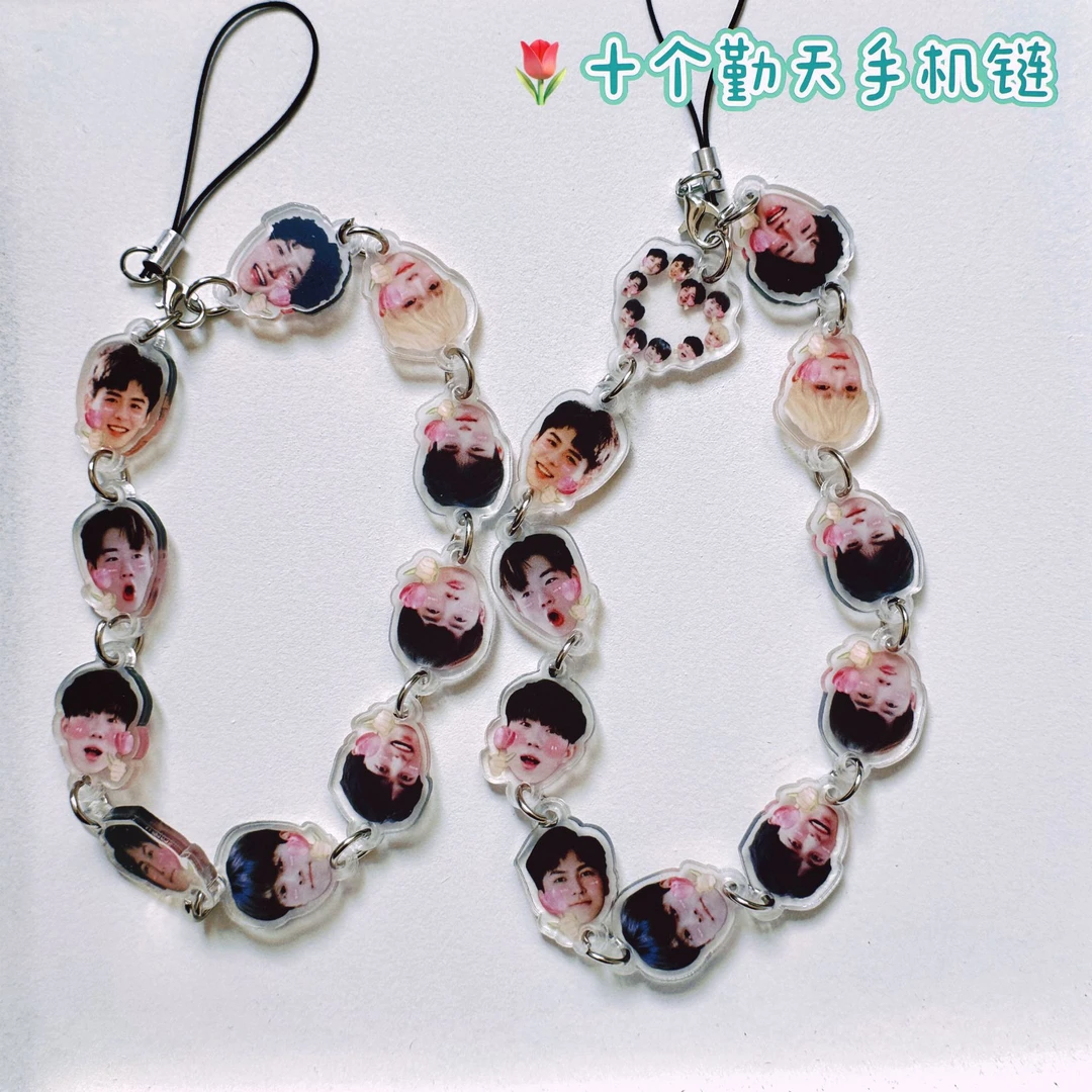 旅行配件2025118下架