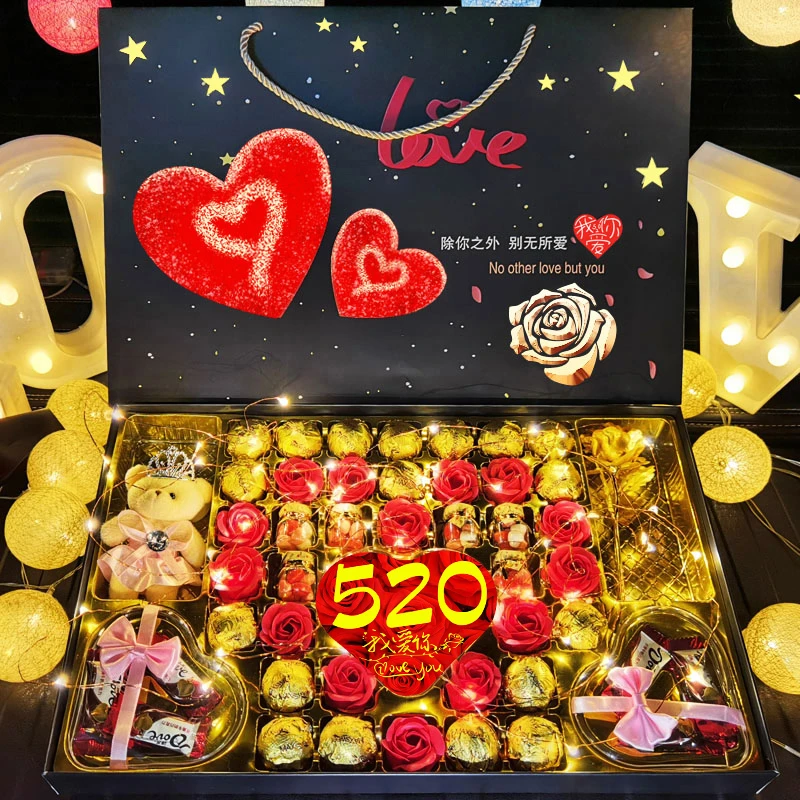 生日七夕情人节礼物实用特别创意礼盒送女生女朋友女孩闺蜜走心