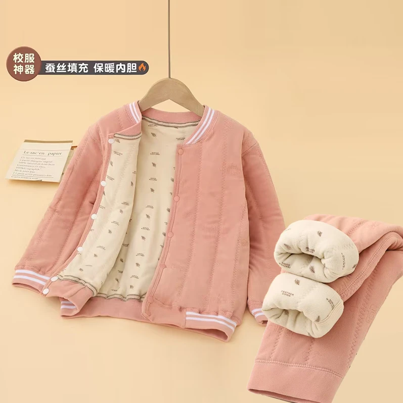 校服神器套装贴身男童女童内穿冬季学生打底秋冬舒适宝宝棉袄棉裤