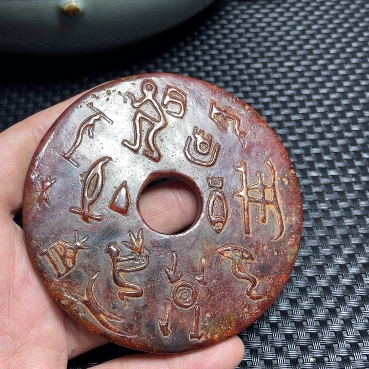 和田玉（糖玉）挂件未镶嵌