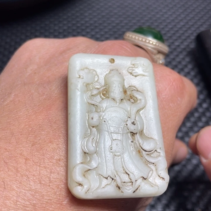 和田玉（糖玉）挂件未镶嵌