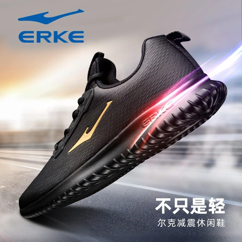鸿星尔克男鞋运动鞋2025新款黑色皮面休闲鞋百搭男款黑武士跑步鞋