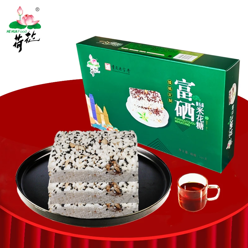 重庆荷花牌保存江津米花糖360克富硒猴头菇米花糖礼盒
