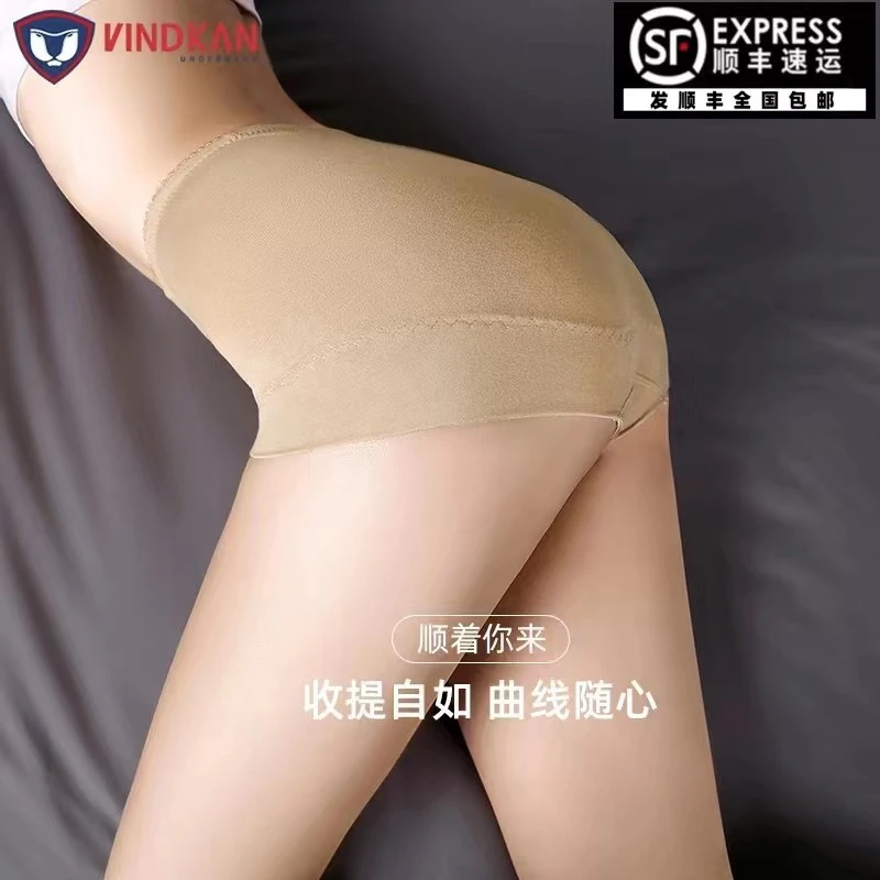 【3条装】女士保健内裤竹纤维抗菌性感生理平角大码高腰安全裤翘臀