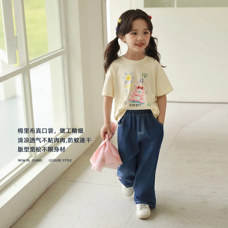 【陈大猪童装】不挑人的牛仔神裤宽松裤型 慵懒舒适-GDC3104K