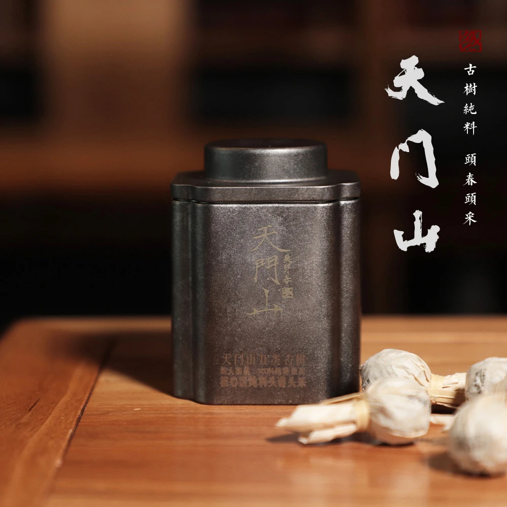 23春·天门山·Ⅱ类古树纯料头春头采·龙珠3g*15颗/罐·普洱茶·生茶