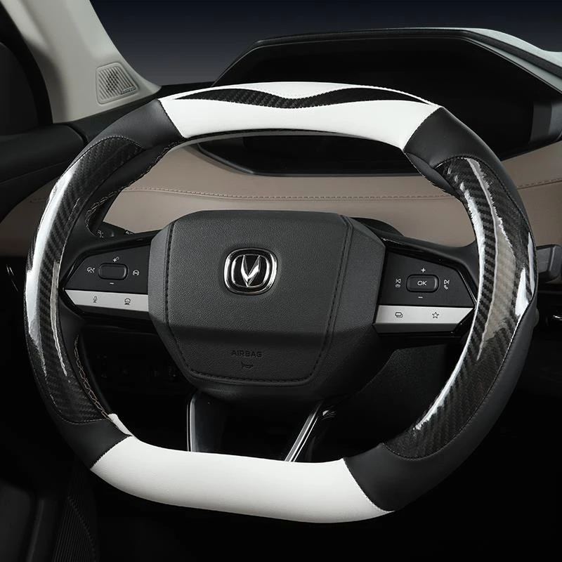 2022款长安CS55 PLUS第二代专用UNIV方向盘套双D皮革汽车四季通用