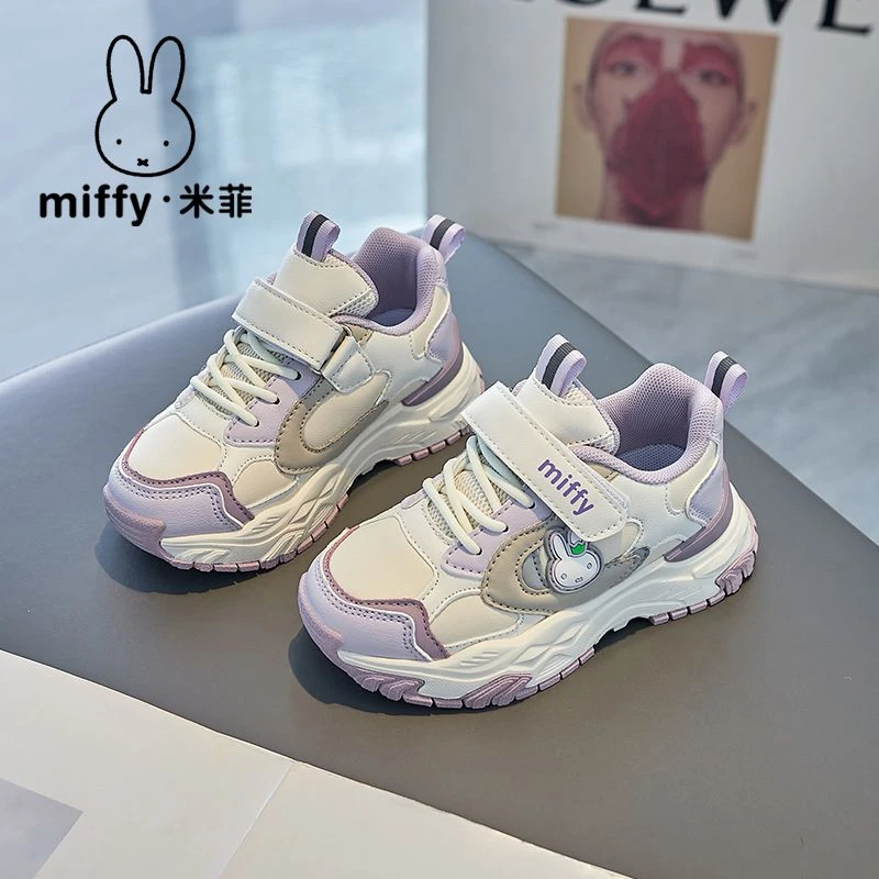 Miffy米菲2025秋季新款女童学生皮面魔术贴跑步鞋防水软底运动鞋