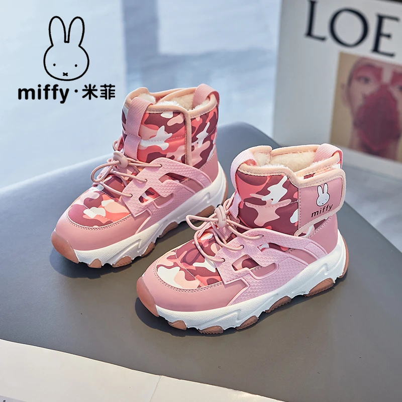 Miffy米菲2025年新款男女儿童冬季6-12岁学生加绒防水短筒雪地靴5