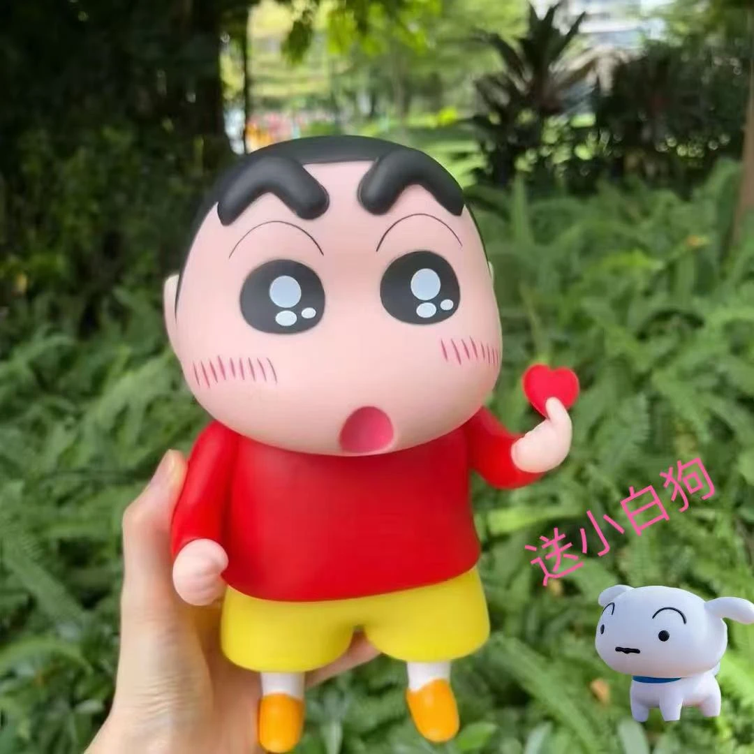 【送小白】蜡笔小新经典比心可爱周边创意手办动漫摆件送礼儿童节日