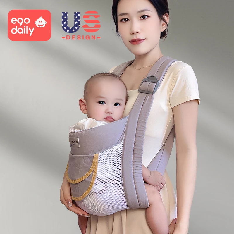 抱娃神器宝宝外出新生幼儿大童儿童前后两用前抱式轻便背婴儿背带